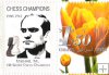 Labelstamps without tab - dedicated to Chess World Champions