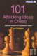 101 ATTACKING IDEAS IN CHESS by Joe Gallagher
