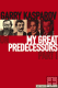 Garry Kasparov on My Great Predecessors part 1