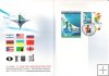 Folder with sheet & stamp - World Chess Team Championship 2005 013