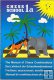 Manual of Chess Combinations, Vol. 1a (English) by S. Ivashchenko