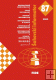 CHESS INFORMANT Volume 87