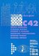 C42 CHESS INFORMANT Petroff's defence by Yusupov