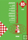 CHESS INFORMANT Volume 85
