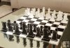 Acrilic Decorative Chess Set Acrilic Decorative Chess Set