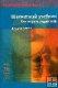 "Шахматный учебник. Как играть эндшпиль" Сейраван Я. "Шахматный учебник. Как играть эндшпиль" Сейраван Я.